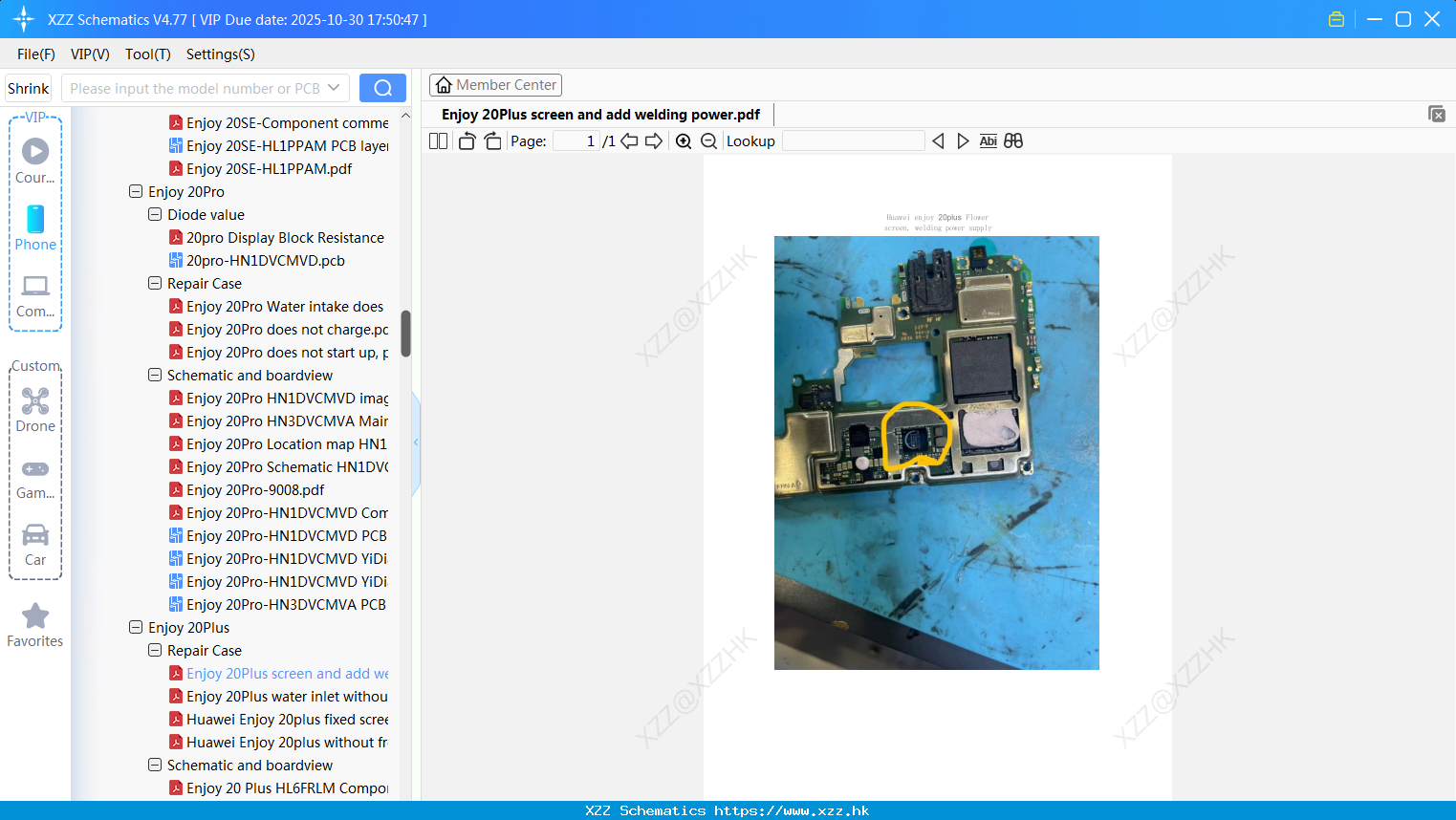 Huawei Enjoy 20Plus Screen And Update Welding Power